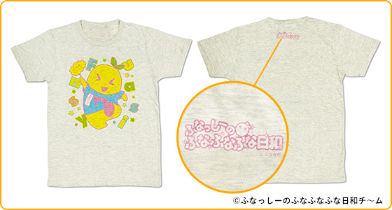 ふな日和Tシャツ(梨の妖精)　S・M・Lサイズ