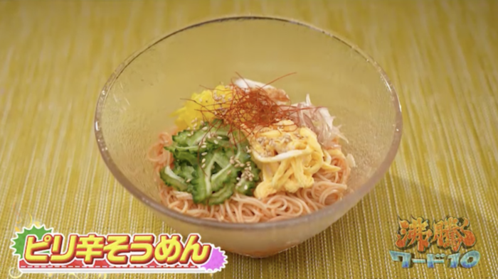 JO1與那城奨・佐藤景瑚、＆TEAM TAKIの料理の腕前を検証！スーパーで