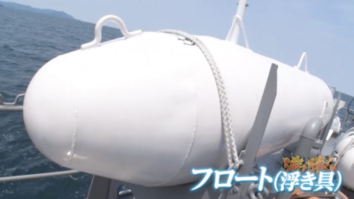 海上自衛隊の掃海艇「はつしま」にテレビ初潜入 機雷処理専門の水中