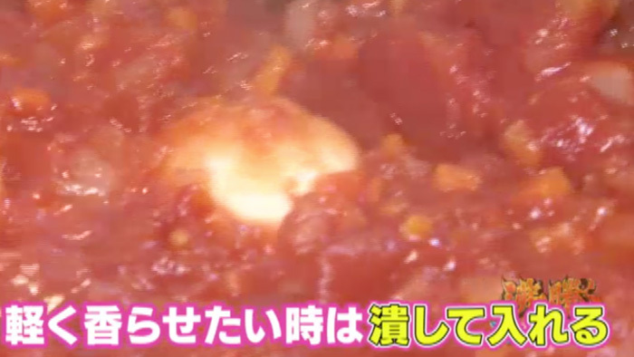 伝説の家政婦 志麻さん 冬のあったか料理15品を3時間で完成 沸騰ワード10 日本テレビ