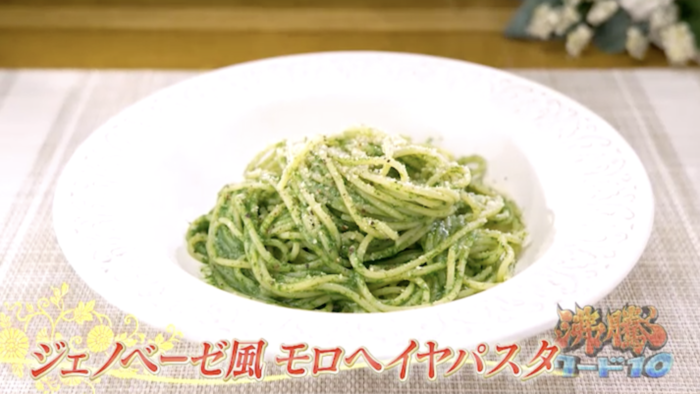 川口春奈・松村北斗・板谷由夏も舌鼓！伝説の家政婦・志麻さん 冬料理