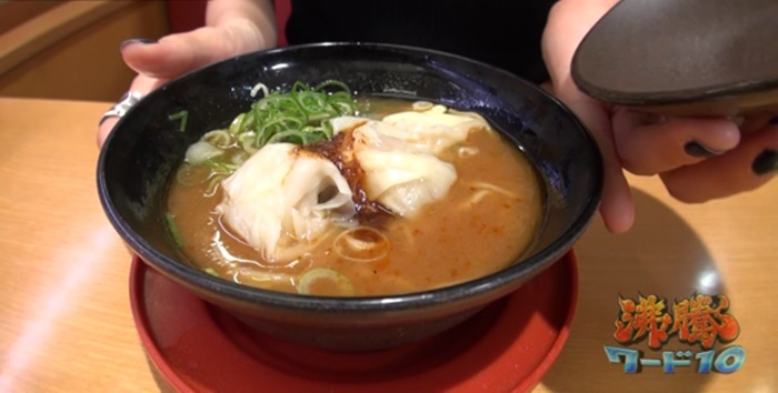 味噌ラーメンは 神 食べ歩き100店舗以上の堀田茜のラーメン店巡りに密着 沸騰ワード10 日本テレビ