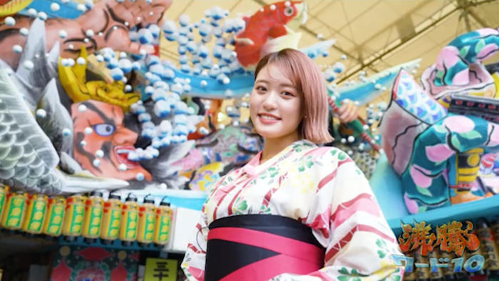 王林の青森弾丸旅！3年ぶり復活のねぶた祭の裏側にも潜入｜沸騰ワード