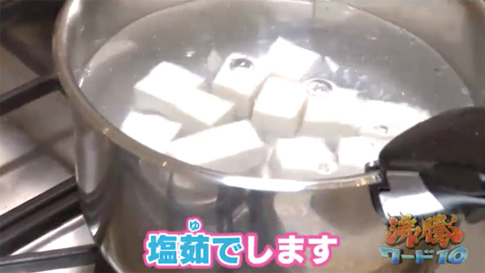 簡単 おいしい 家政婦 志麻さん 3時間でできた 旬の定番料理 15品 沸騰ワード10 日本テレビ