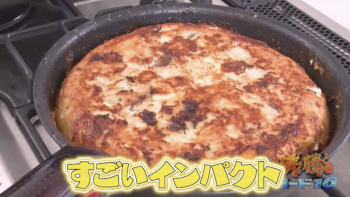 川口春奈・松村北斗・板谷由夏も舌鼓！伝説の家政婦・志麻さん 冬料理