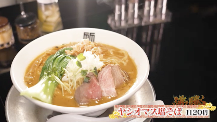 志田彩良が家系ラーメンを味わう5つの奥義を伝授！「これまで500軒以上