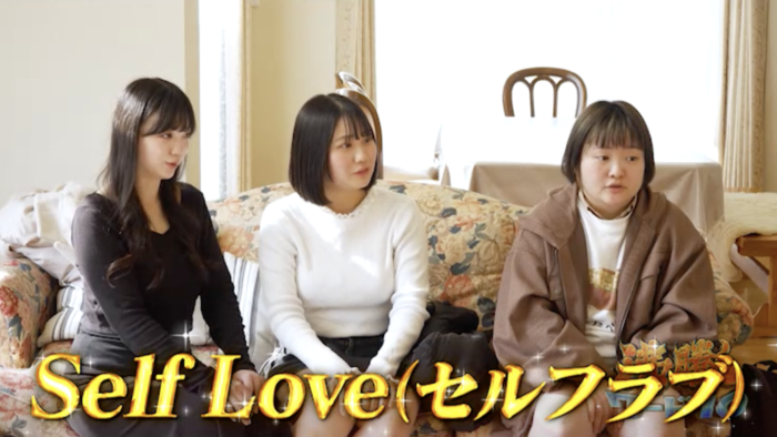 RIKACOと同じ生活を3週間続けたら人はどれほど変われるのか?共同生活 RIKACOと同じ生活を3週間続けたら人はどれほど変われるのか?共同生活