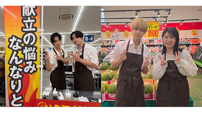 JO1 與那城奨、＆TEAM TAKIによる「真夏のイケメン即興料理」SP