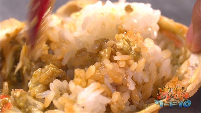吉沢亮 カニほど幸せになる食べ物ってない 皇室献上クラスのカニを求め福井県へ 沸騰ワード10 日本テレビ