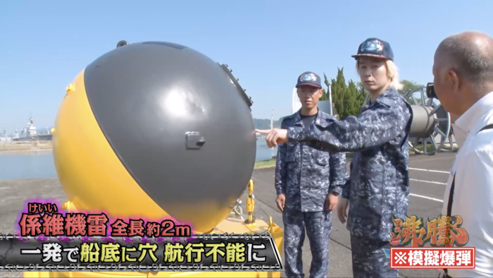海上自衛隊の掃海艇「はつしま」にテレビ初潜入 機雷処理専門の水中