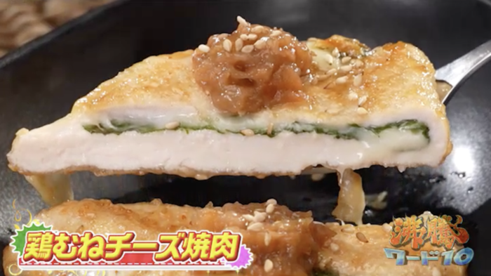 JO1與那城奨・佐藤景瑚、＆TEAM TAKIの料理の腕前を検証！スーパーで