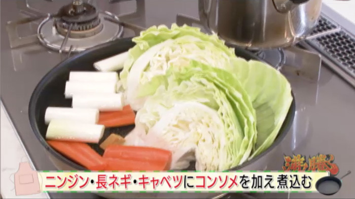 伝説の家政婦 志麻さん 冬のあったか料理15品を3時間で完成 沸騰ワード10 日本テレビ