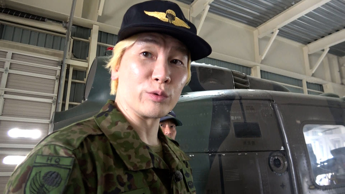 カズレーザーが陸上自衛隊唯一のパラシュート部隊 第1空挺団に初潜入