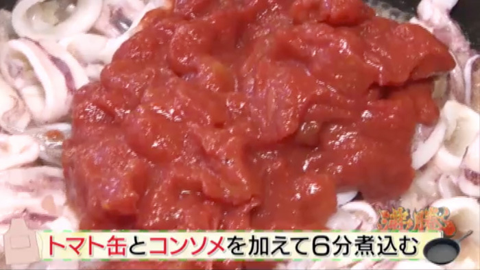 伝説の家政婦 志麻さん 冬のあったか料理15品を3時間で完成 沸騰ワード10 日本テレビ