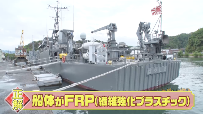 海上自衛隊の掃海艇「はつしま」にテレビ初潜入 機雷処理専門の水中