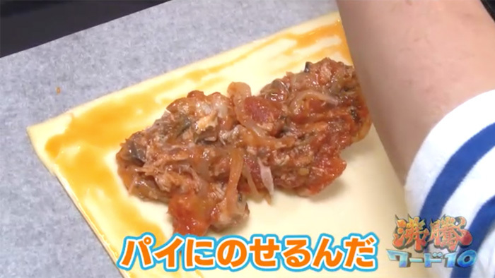 簡単 おいしい 家政婦 志麻さん 3時間でできた 旬の定番料理 15品 沸騰ワード10 日本テレビ