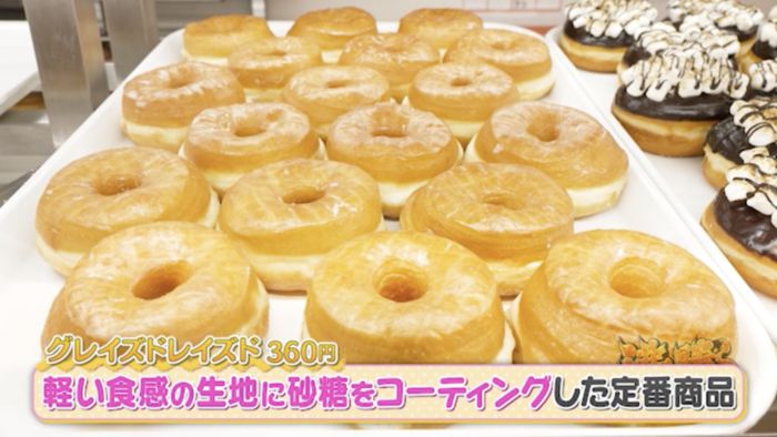 西島秀俊「スイーツは日本が世界に誇れる文化」日本初上陸店・予約困難
