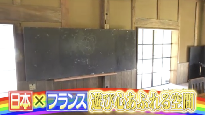 伝説の家政婦・志麻さんの古民家改装 図書館がついに完成！簡単に