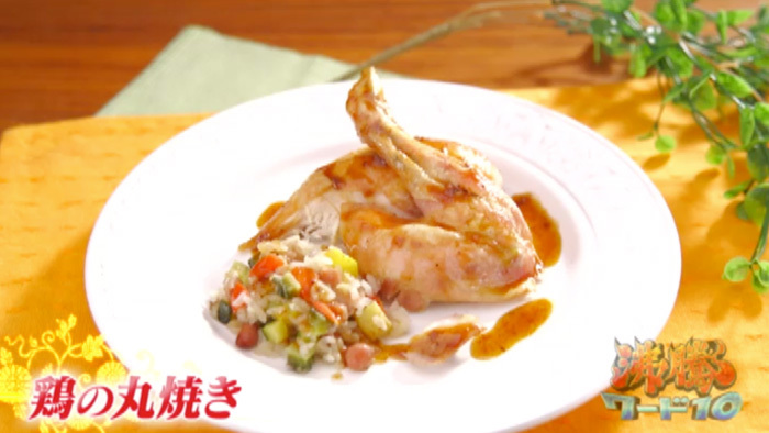 伝説の家政婦 志麻さん 3時間で18品を完成 簡単 本格 夏レシピ 沸騰ワード10 日本テレビ