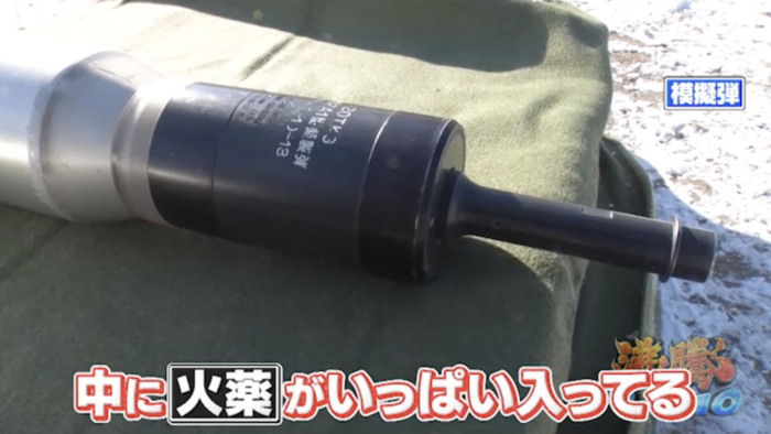 カズレーザーが日本唯一の機甲師団・第7師団に潜入！実弾射撃訓練