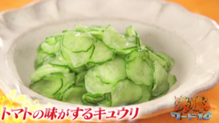 伝説の家政婦志麻さん 3時間で全14品を完成 料理を美味しくする簡単なコツを大公開 沸騰ワード10 日本テレビ