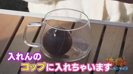 矢田亜希子流・冬のコストコの楽しみ方！最新商品、定番アイテム、新作