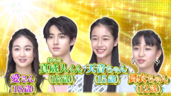 伝説の家政婦 志麻さん 3時間で18品を完成 簡単 本格 夏レシピ 沸騰ワード10 日本テレビ