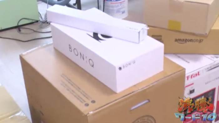 松丸亮吾の新居 テレビ初公開 スマート家電を多数導入したその全容は 沸騰ワード10 日本テレビ