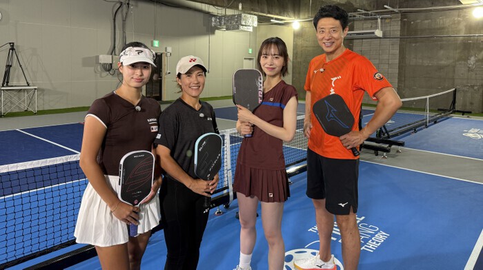 井桁弘恵 ピックルボール日本代表への道！松岡修造がガチ指導!?｜沸騰