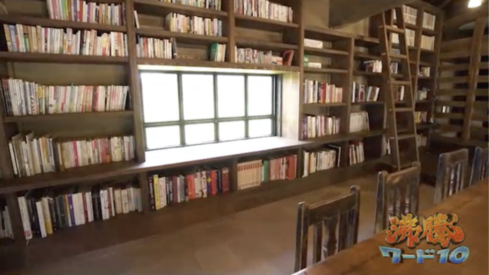 伝説の家政婦・志麻さんの古民家改装 図書館がついに完成！簡単に