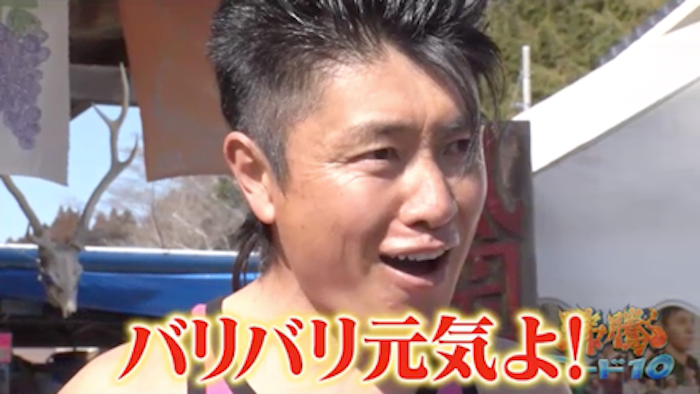 松下奈緒とタケノコ王 幻食材「天然ギボウシ」探しに密着！春の山菜も