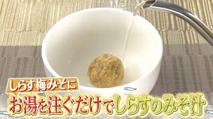 伝説の家政婦”志麻さん コストコ食材で夏のアレンジ料理を14品披露