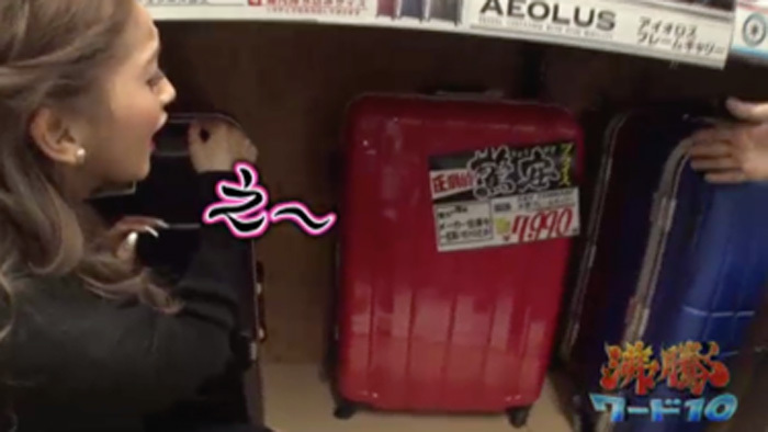 ゆきぽよが語る ドン キホーテ愛 と買い物テク お得な商品の見つけ方 沸騰ワード10 日本テレビ