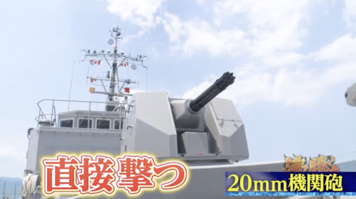 海上自衛隊の掃海艇「はつしま」にテレビ初潜入 機雷処理専門の水中