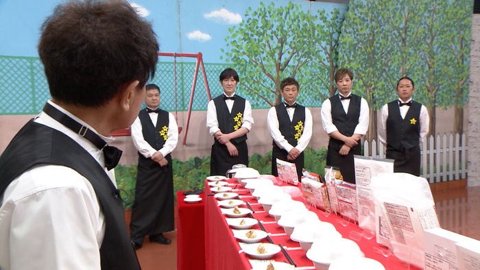 3月16日の放送は「きき冷凍餃子」｜ダウンタウンのガキの使いやあらへ