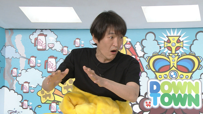 5月18日の放送は「着ぐるみトーク！」｜ダウンタウンのガキの使いや
