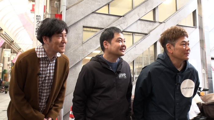 5月11日の放送は「『ガキの使いですか？』と声を掛けられるまで帰れ