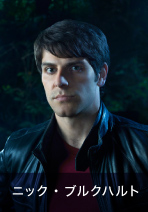 ニック・ブルクハルト