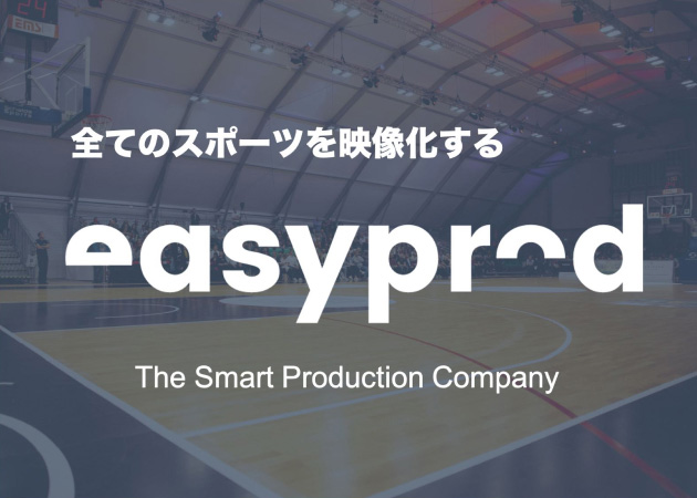 EASY PRODUCTION株式会社