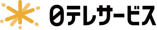 株式会社 日本テレビサービス