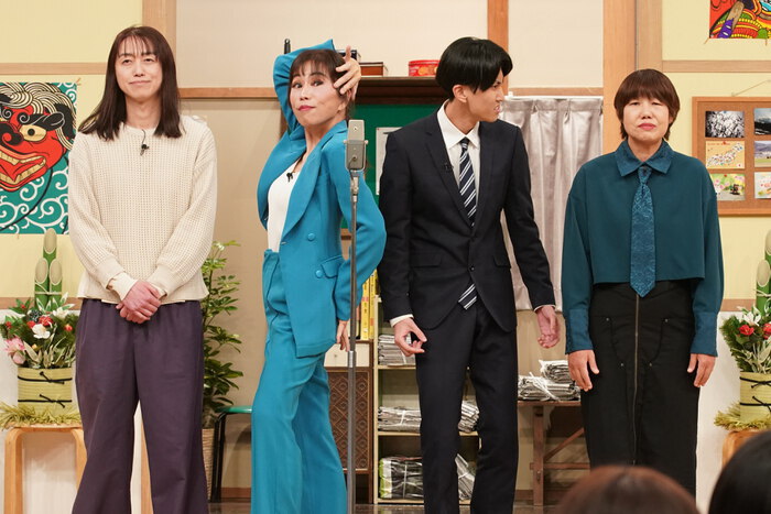 ぐるナイおもしろ荘」2026年売れる芸人は誰だ？1052組の芸人から選ばれ