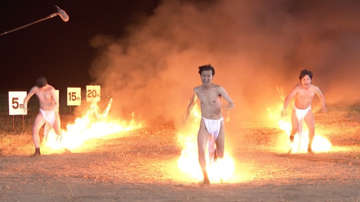 ナイナイ結成30年記念sp 霜降り ぺこぱと ふんどしファイヤー 対決 ぐるナイ 日本テレビ