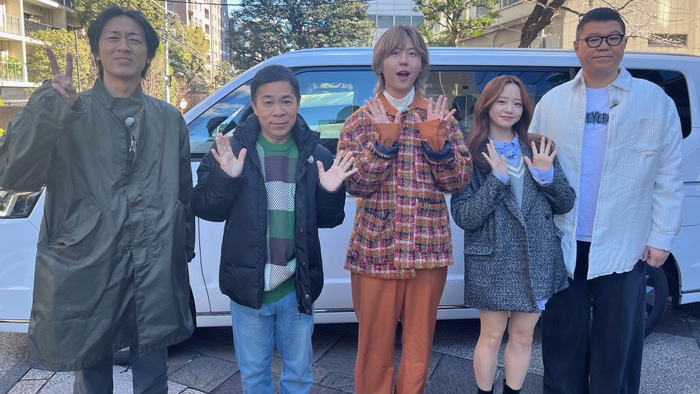 Mrs. GREEN APPLE 藤澤涼架「ぐるナイ」初出演！メンバーとの仲良し