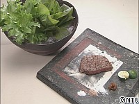 春秋　溜池山王店