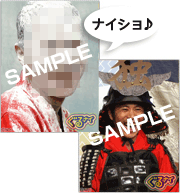 �Ҏ󂯃T���v���摜