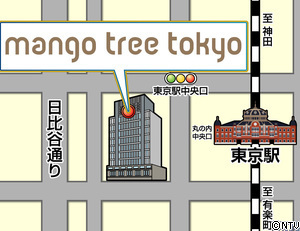 mangotreemap.jpg