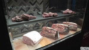 STEAK HOUSEnaka1.jpg