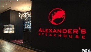 STEAK HOUSEkanban.jpg