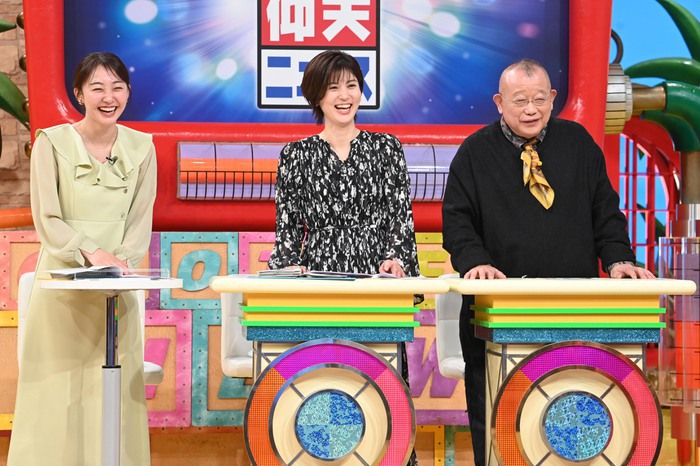 仰天ニュースと報道局のスクープが合体！数々の秘蔵＆スクープ衝撃映像