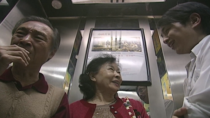 新型肺炎 感染拡大の恐怖 ザ 世界仰天ニュース 日本テレビ